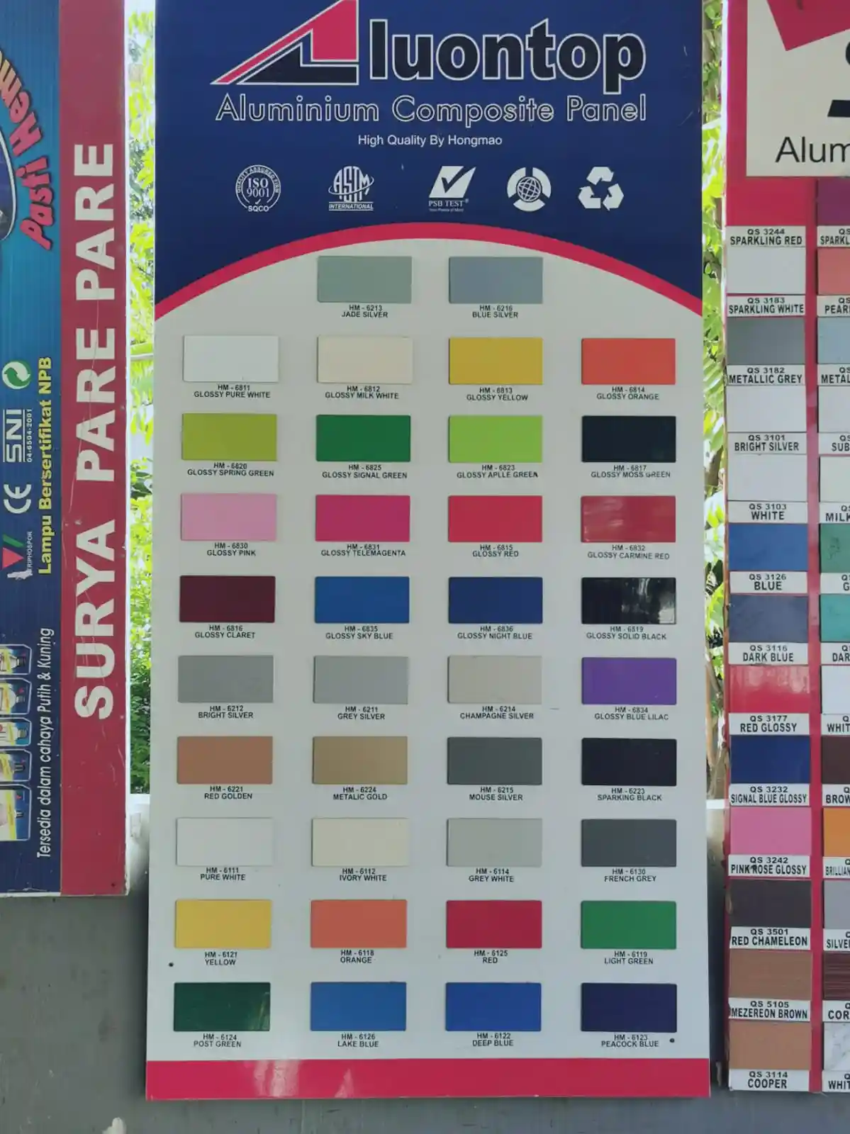 Aluminium composite panel sample