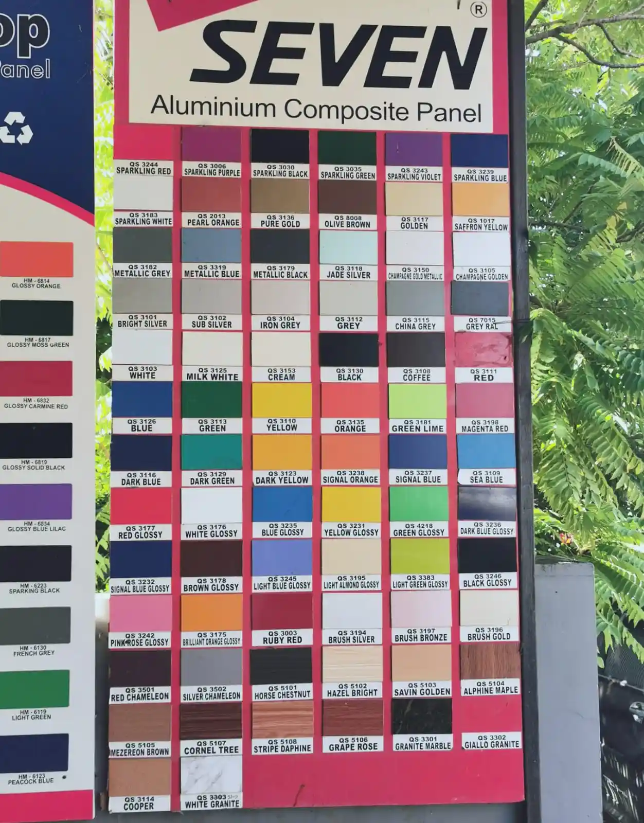 Seven aluminium composite panel sample